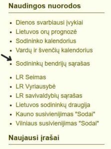 Nuoroda į Lietuvos sodininkų bendrijų sarašą